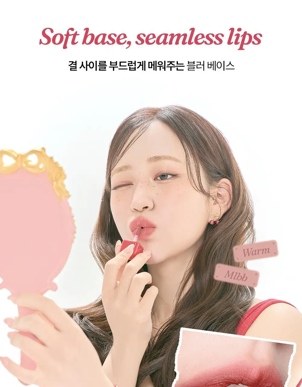 [다윤쌤 공동개발] 타이니원더 하이퍼 블러 립 틴트 3.6g 6종 상세페이지 17
